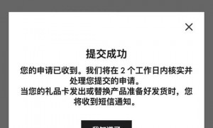 热搜第一！被召回的充电宝退不了？多家快递拒收，“被查到要罚款”！多方回应来了