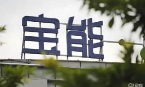 威马汽车现身宝能展厅？威马已被宝能汽车收购？