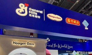 被传将出售中国区门店，昔日顶流哈根达斯为何跌落神坛？