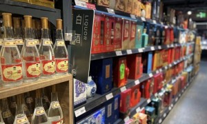 半年报预警白酒“失速之年”：中秋旺季不再来？行业告别击鼓传花