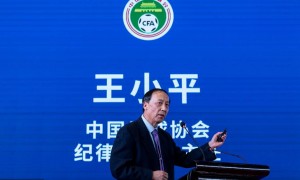 财新：王小平情绪激动踹翻被告人席 不服判决将上诉