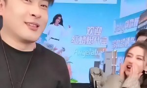 港媒爆料baby窘境：放低身段被经纪人当街训话，租住酒店找工作