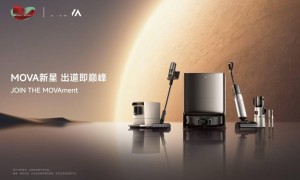 2025年的AWE，AI味儿比去年更浓了