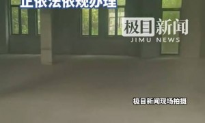 刘晓庆名下被举报公司注册地长期无人！楼房内部都是毛坯状态