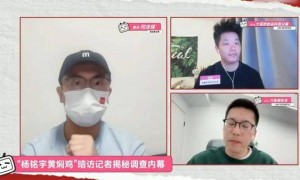 黄焖鸡卧底记者提醒11点前别点外卖 脏的超出想象