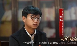 “5天培训4天喝酒”，受到党内严重警告两年后，云南一85后干部谢勤拟获提拔