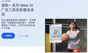 他们正在用 AI，疯狂给互联网「下毒」
